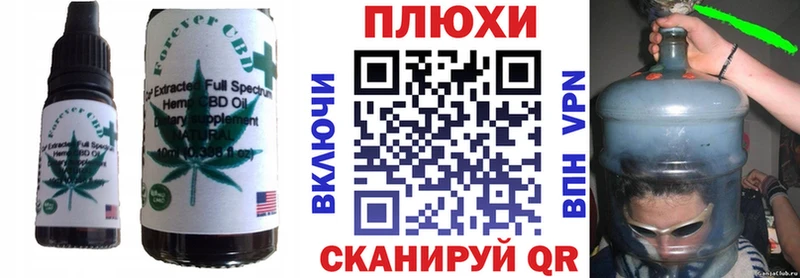 KRAKEN как зайти  Райчихинск  Canna-Cookies конопля 