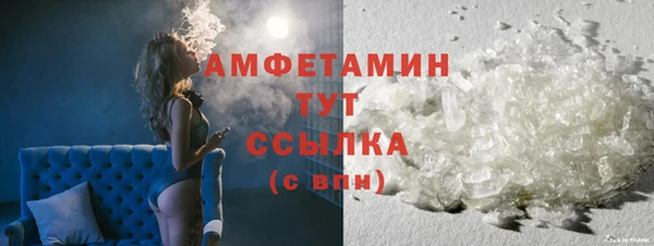 ПСИЛОЦИБИНОВЫЕ ГРИБЫ Аркадак