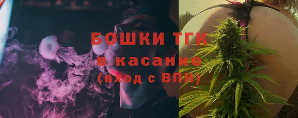 спиды Армянск