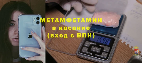 ПСИЛОЦИБИНОВЫЕ ГРИБЫ Аркадак