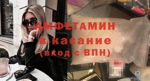 ПСИЛОЦИБИНОВЫЕ ГРИБЫ Аркадак
