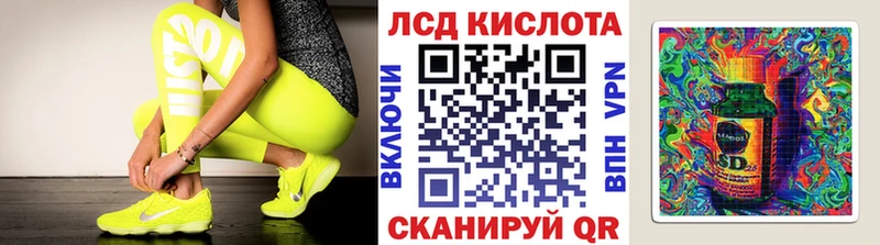 kraken tor  Райчихинск  Марки 25I-NBOMe 1,8мг  магазин  наркотиков 